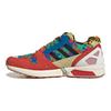 Atmos x adidas ZX 8000 Setsubun Унисекс Кроссовки Красный Гало-Золотой Основной-Черный GW2448