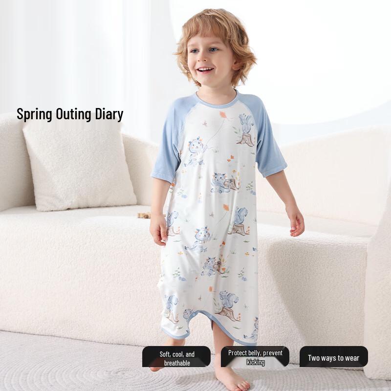 Beipetex Kids Summer Cooling Sleep Robe