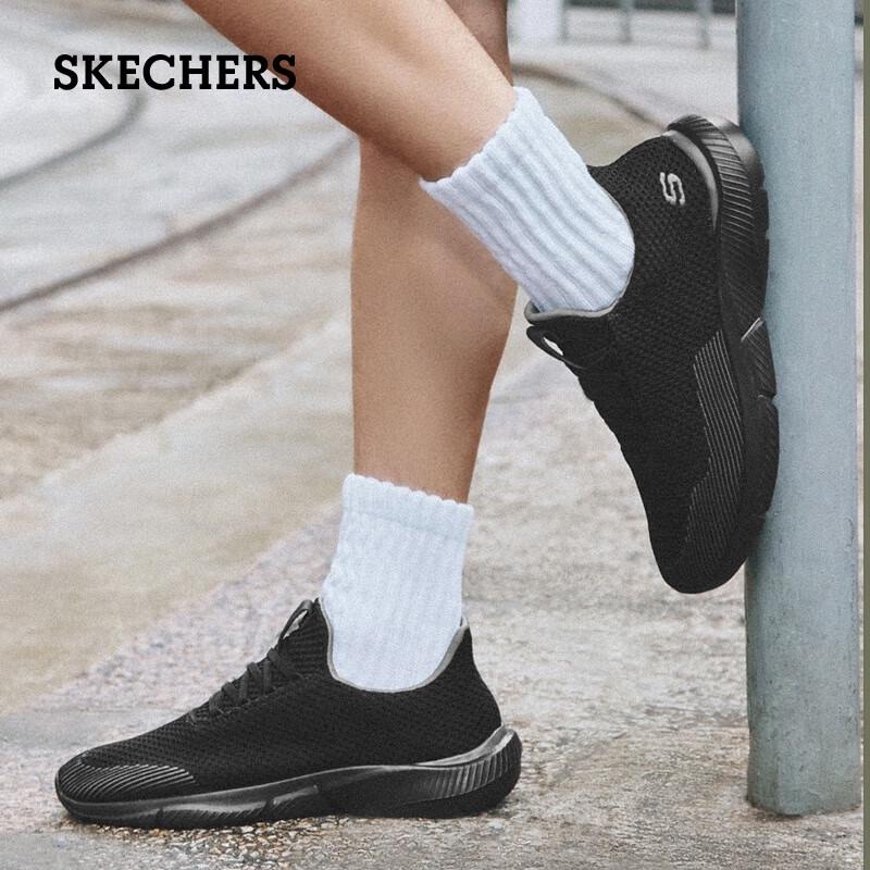 Skechers Мужские легкие повседневные прогулочные туфли 65867