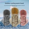 Ветрозащитная зимняя велосипедная шапка Arctic Warmth с шейным обтюратором и маской