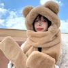 Hat Scarf Gloves One Female Winter Baby Cute Bear Three Sets Of Warm Plush Siamese Hat
