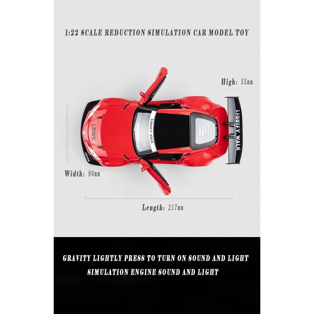 1/22 масштаб Toyota Supra спортивная машина литая модель автомобиля металлическая коллекционная модель игрушечная машинка со звуком и светом подарок для мальчиков