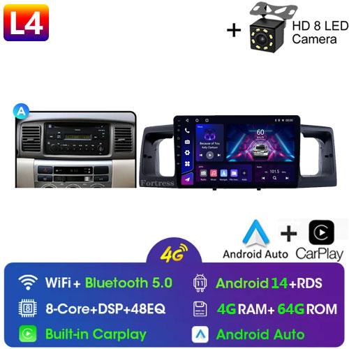 2Din Android14 для Toyota Corolla E120 E130 2000-2004 Автомобильный Радио Мультимедиа Видео Плеер GPS Навигация Carplay Стерео Автомагнитола