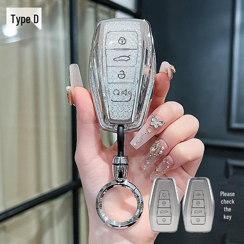 Чехол для ключа автомобиля Geely для Binyue, Boyue, Emgrand GL, Binrui, Borui, Xingrui, Xingyue - Ракушка с пряжкой для девушки