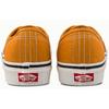 Оригинальные Vans 33 Dx 'Золотой Оранжевый' VN0A38ENQA7