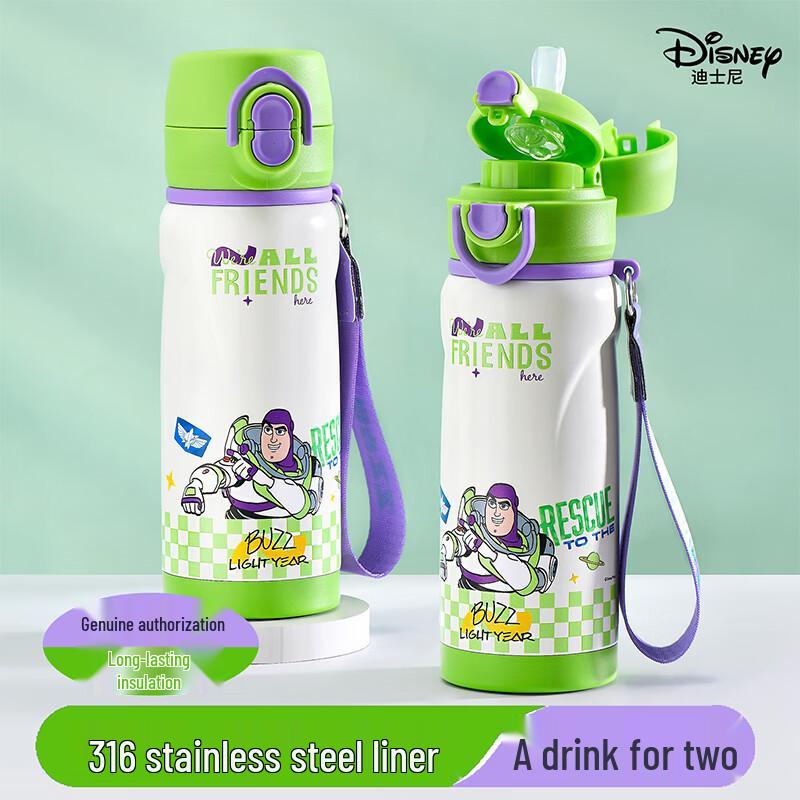 Disney Изолированная детская бутылка для воды из нержавеющей стали 316
