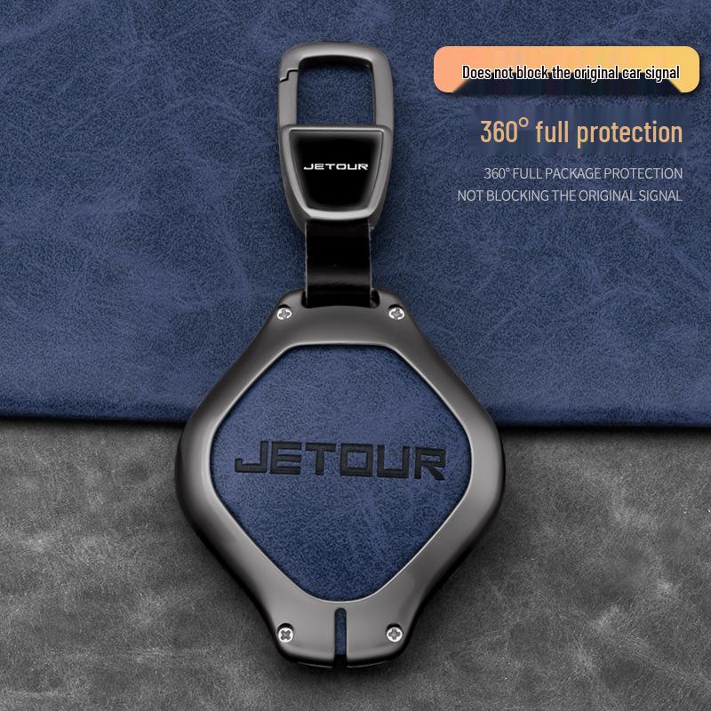 Чехол-брелок Jetour Traveler для аксессуаров Chery Jetour Shanhai T2