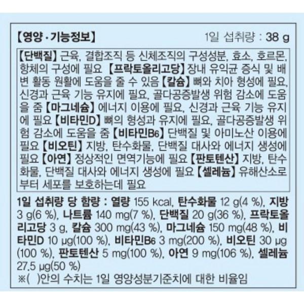 Ildong Foodis Hymune Protein Balance банка + набор палочек, 380 г, 1 комплект, корейская основная здоровая пища