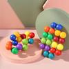 Красочный 3D кубический шар ручной работы головоломка декомпрессионный мяч игрушка