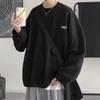 Круглый вырез воротничок Мужской дизайн Ниша Трендовые Ins Трехмерная текстура пальто в гонконгском стиле Свободный капюшон осенне-зимний топ