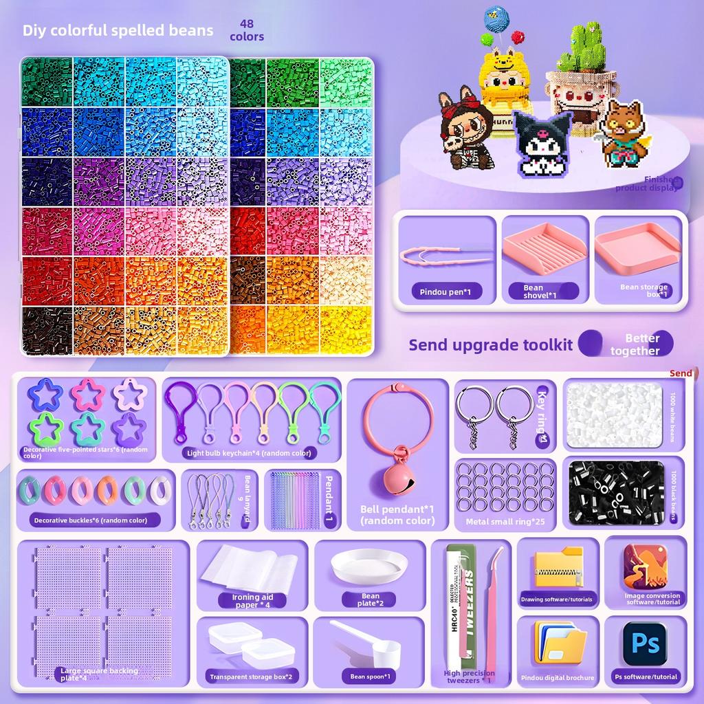 Pindou bean handmade DIY material bag, full set of three-dimensional fusion MARD color number set, tools, ironing paper bag