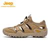Jeep Мужские дышащие пляжные сандалии для улицы