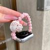 Applicable to Apple S11 generation iwatch109876SE watch Huawei GT5 cartoon elastic strap Xiaomi 9pro