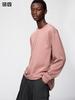 Uniqlo 486102 Хлопковая футболка с длинным рукавом и круглым вырезом AIRism ЗЕЛЕНЫЙ БЕЛЫЙ ТЕМНО-СЕРЫЙ ЧЕРНЫЙ РОЗОВЫЙ СИНИЙ ФИОЛЕТОВЫЙ Мужская Япония