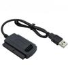IDE To USB Easy Drive Cable For Desktop Computer Mechanical High-speed Transmission Plug-and-play Adapter