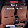 Коврики для защиты задней части сидений Tiggo 9X и аксессуары для защиты задних сидений