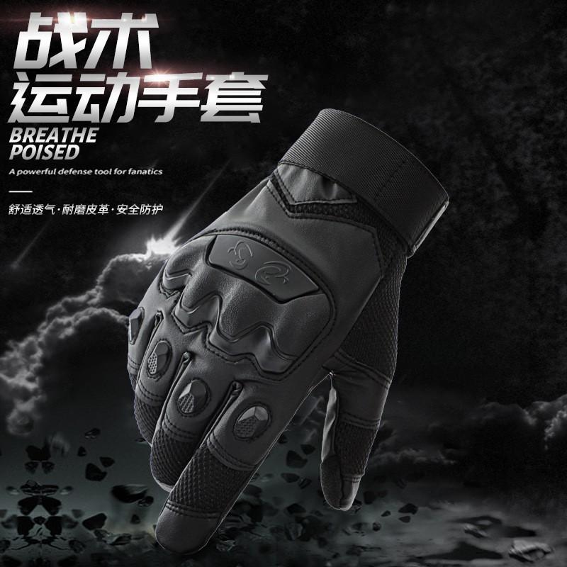 Tactical Gloves Men Military Style Windproof Durable Combat Boxing Cycling Motorcycle Outdoor Sports Fingered