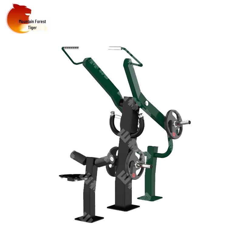 Shanlinhu Outdoor Single Strength Trainer with 20kg Barbell Plate
