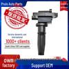 Высоковольтный блок катушек зажигания UF285 для Hyundai Santa Fe, Sonata и Kia Optima (Часть 27301 38020).