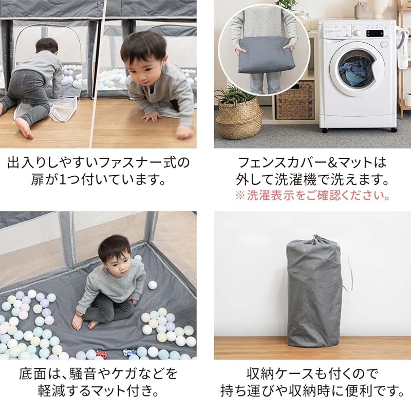 RiZKiZ складной мягкий манеж [серый] с сетчатым ковриком, квадратный [124 см × 124 см], компактный, высокий, с дверцей, легкий, моющийся чехол, детский сон
