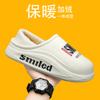 Хлопковые тапочки осень и зима новые домашние с толстой подошвой большого размера водонепроницаемые и нескользящие меховые и хлопковые ботинки для улицы
