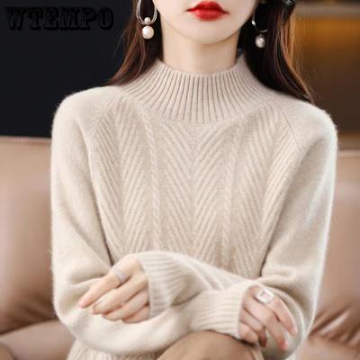 Женский свитер на осень и зиму с полувысоким воротником, однотонный пуловер, вязаный свитер женский