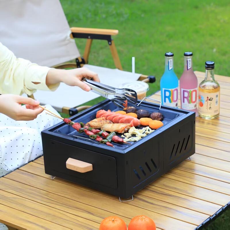 Zhishi Square Portable Charcoal Grill and Fire Pit