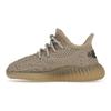 adidas Yeezy Boost 350 V2 Infants Slate Детские кроссовки Tan Core-Black HP7871