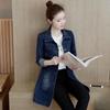 Korean Long Sleeved Denim Jacket for Women's Slim Fit Single Breasted Mid Length Windbreaker Top