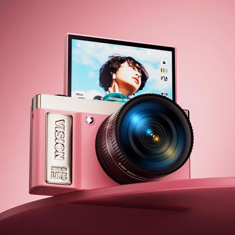Aigo E9 Flip Screen Selfie Digital Camera (CN version)