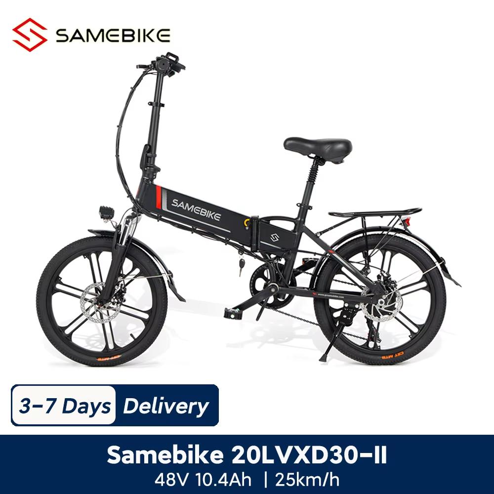 Ebike SAMEBIKE 20LVXD30-II Foldable Electric Bicycle for Adults 20 inch City E-bike with 48V 10.4Ah Removable Battery