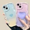 Applicable To Apple 14 Mobile Phone Case IPhone 13pro Simple Gradient Love Stand 11/12mini Full Cover Anti-fall