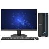 Настольный ПК Inspur CE530H Xinchuang с 23,8-дюймовым монитором (Китайская версия)