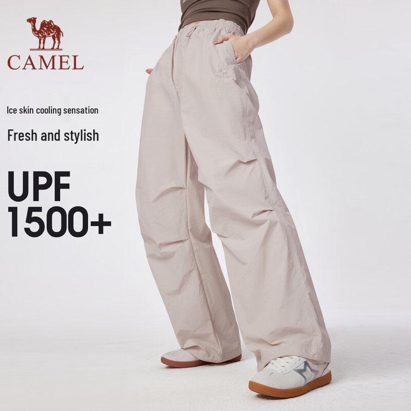 Camel Унисекс Походные и парашютные брюки для активного отдыха, быстросохнущие