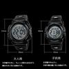 Timever Digital Waterproof LED Sports Watch with Alarm and Stopwatch Includes Japanese Instructions Men's Watch, Watch, Functions, Large, Easy-to-Read