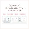 Yaman Устройство для лица Lift Up Photo Plus Сияющий Neo Power Booster Набор подушечек 2 RF EMS Очищение пор Увлажнение YJFM18NAM