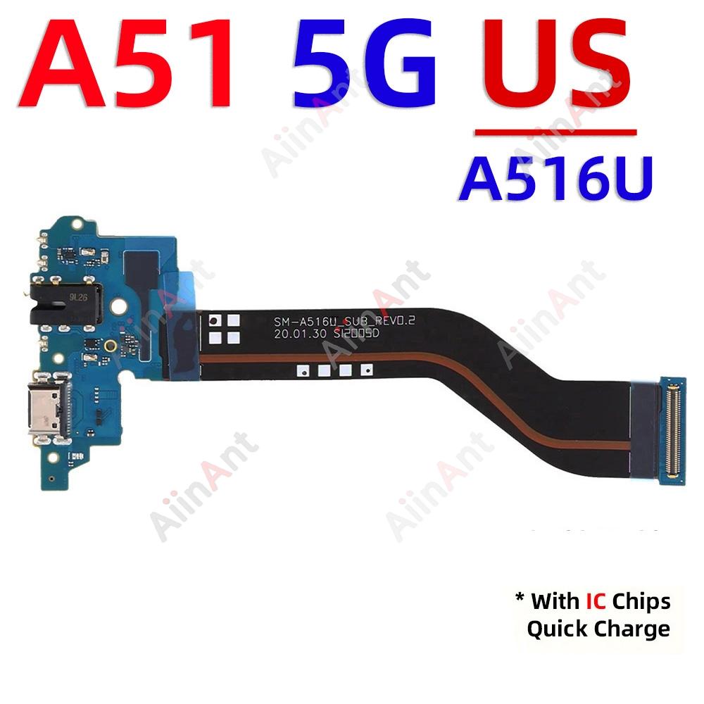 Плата-коннектор порта зарядки USB Dock Flex-кабель для Samsung Galaxy A50 A51 A52 A52s A53 A54 A55 A56 A50S A505F A505U US EU