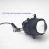 Светодиодные противотуманные фары с проекторными линзами Laser для Volkswagen Sagitar 2006-2014