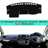 For Volkswagen VW Transporter T5 Caravell 2004-2015 Car Dashboard Cover Dash Mat Sunshade Carpet Interior Anti-UV Accessories