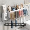 No Punching, Brushing Cup, Mouthwash Cup, Wall-Mounted Shelf, Wall-Mounted Bathroom, Electric Family Set, Toothbrush Rack.