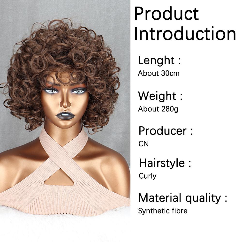 MISS WIG Коричневый смешанный золотой короткий вьющийся парик, африканские кудри, женский большой парик в рулонах, повседневный косплей, синтетический парик из высокотемпературного волокна