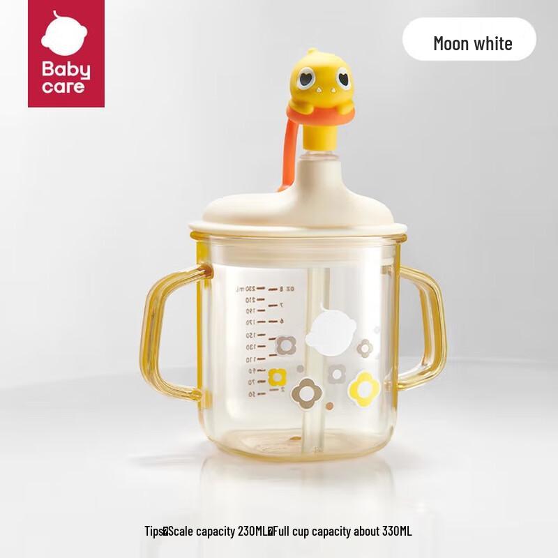 babycare Термокружка Тираннозавр Рекс