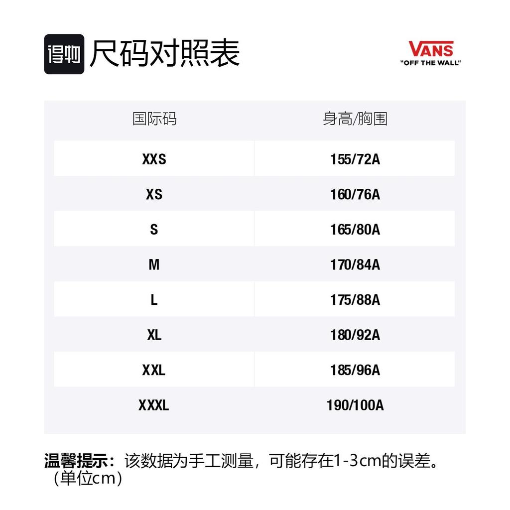 Vans Футболки Мужские Черные С Круглым Вырезом Умеренный Прямой Крой VN0A48B2BLK