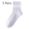 5 пар женских весенних и осенних антибактериальных носков из чистого хлопка без косточек для параллельных брусьев средней длины