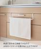 Yamazaki Jitsugyo 7420 Телескопический крючок для ванной, вешалка для полотенец, белый xx H9 Tower Просто повесьте на дверцу ящика Простая установка 7420 &
