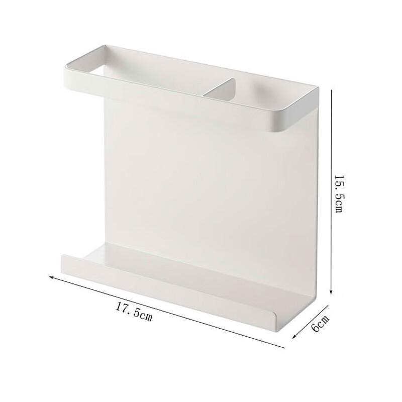 miflame Magnetic Refrigerator Storage Rack