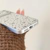 Серебристый противоударный чехол KT Cat для iPhone 15/14 PROMAX