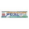 Sato Ases L Toothpaste 120g