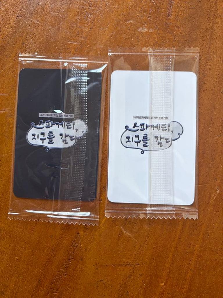 [USED] Le Sserafim Spaghetti M2 Gift Chaewon