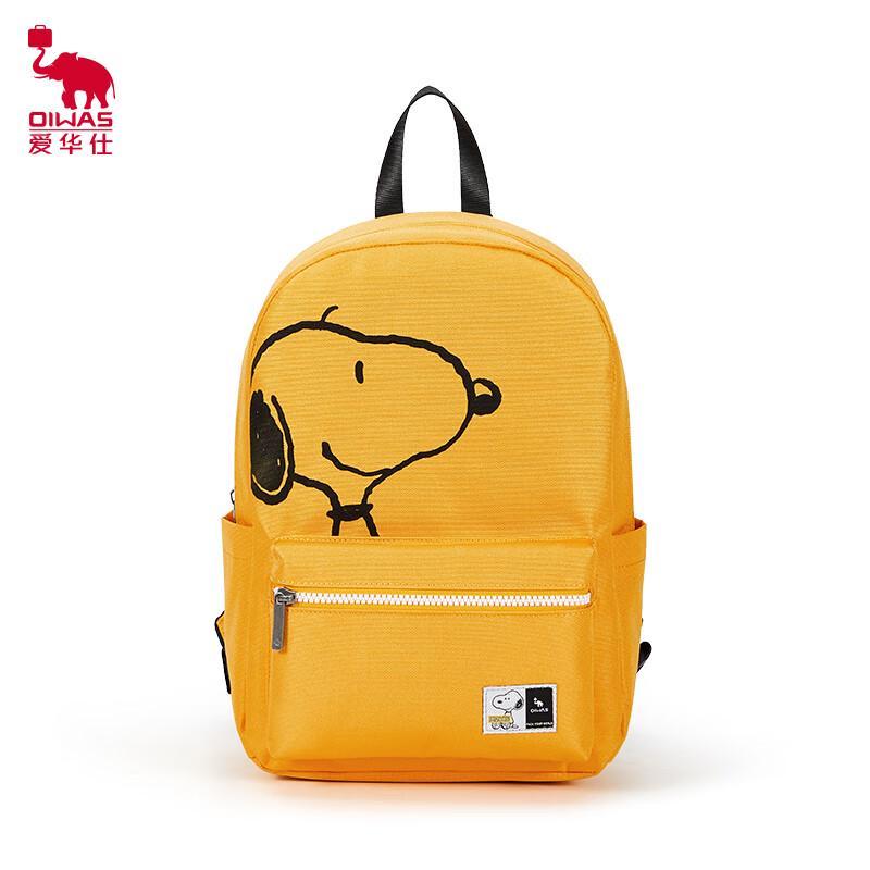 OIWAS Snoopy Collaboration Casual Backpack OCB4361S